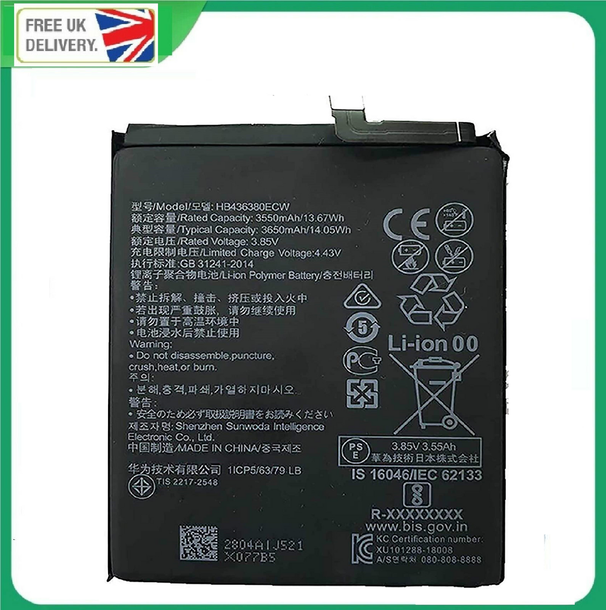 Phone batteries
