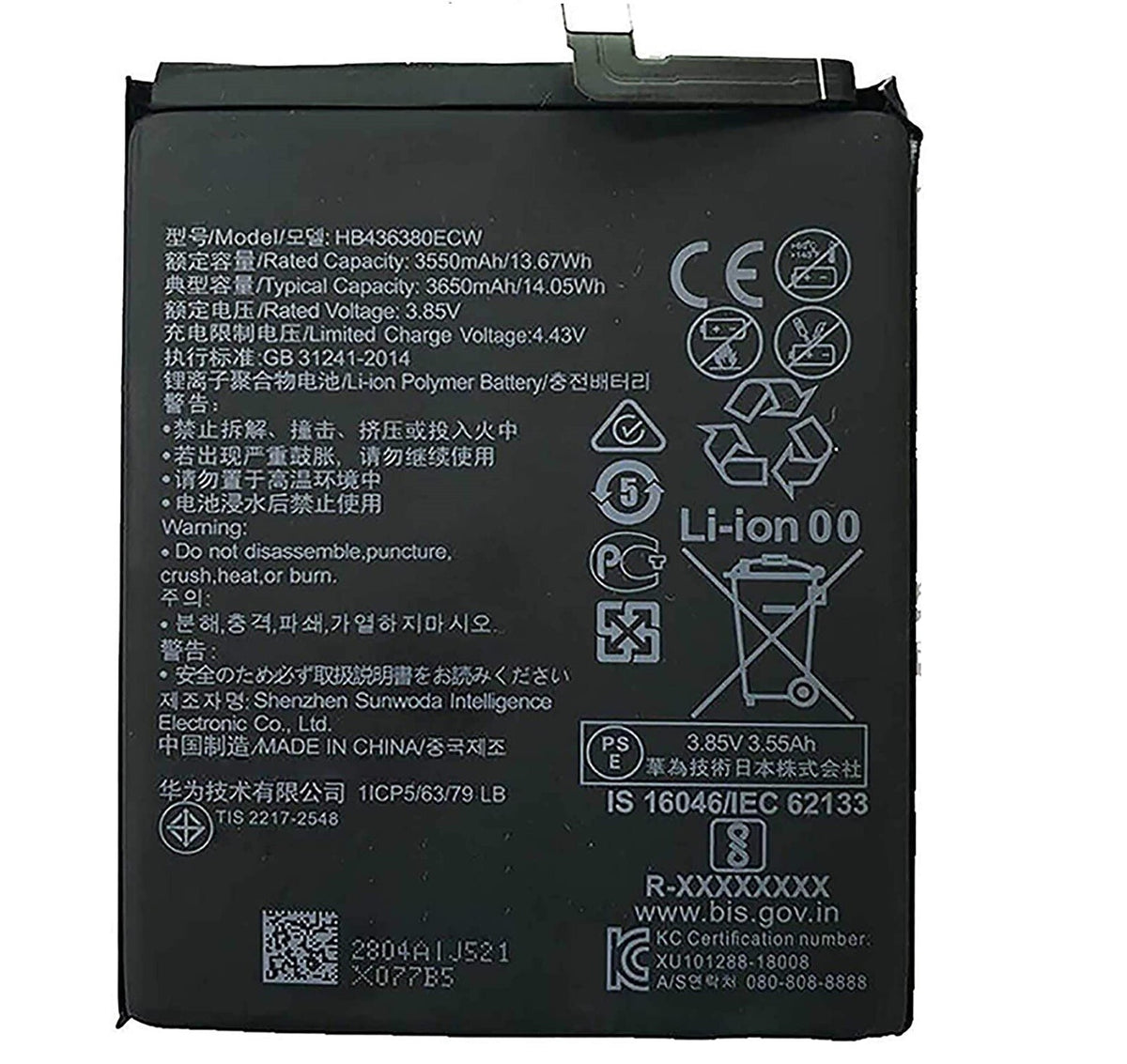 Huawei P30 HB436380ECW battery