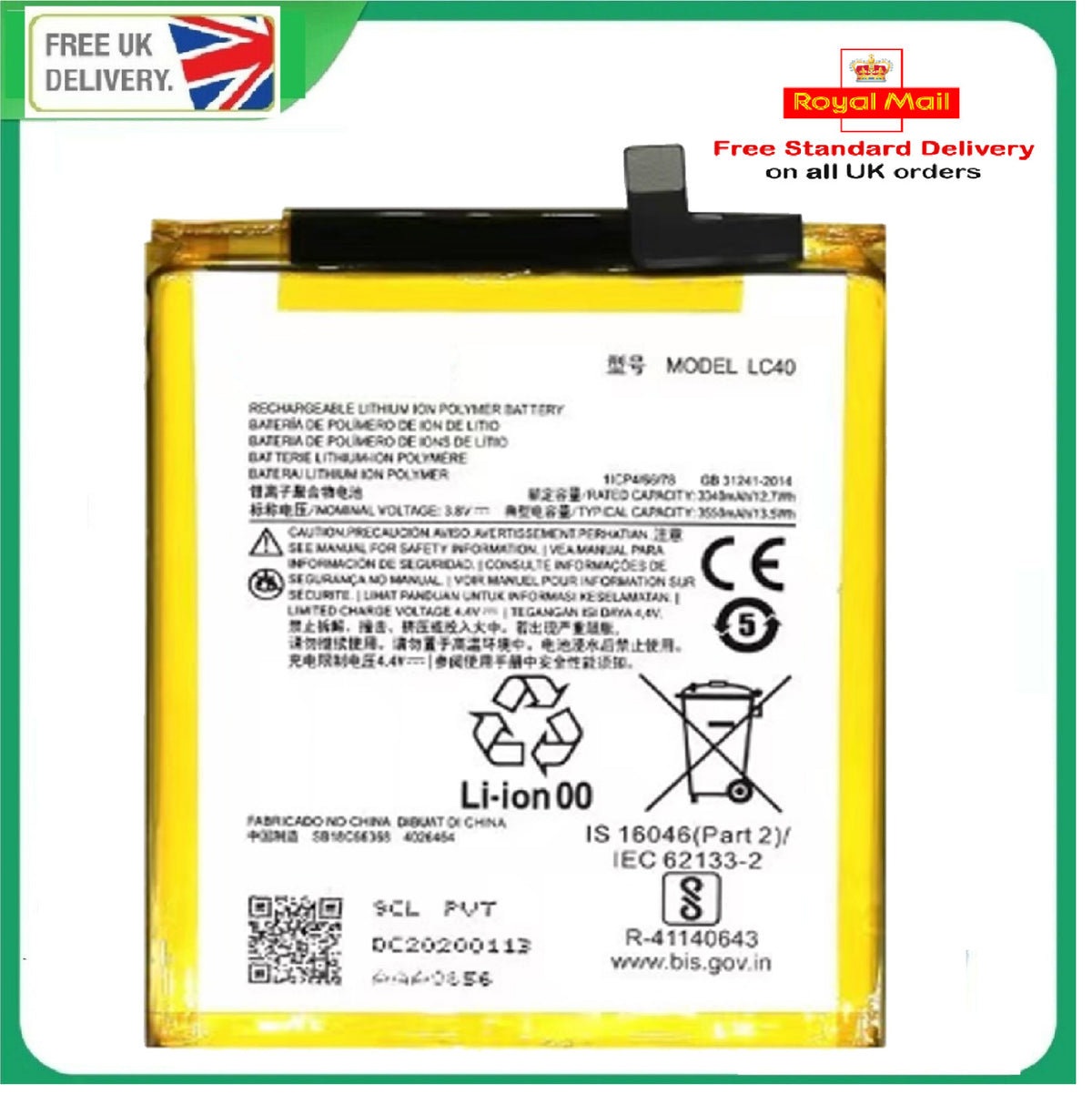 For Motorola Moto E 2020 / For Moto E7 Battery 3550mAh LC40