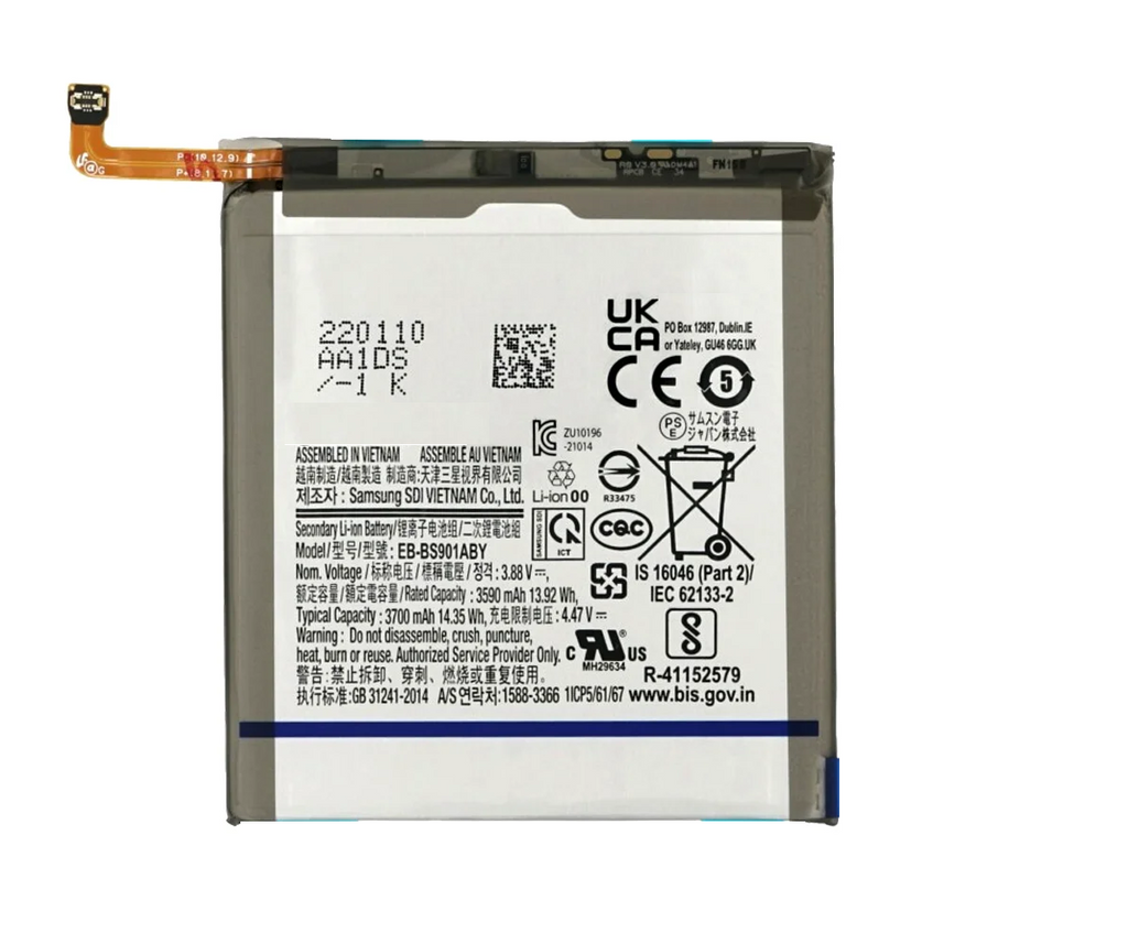 S22 battery detail