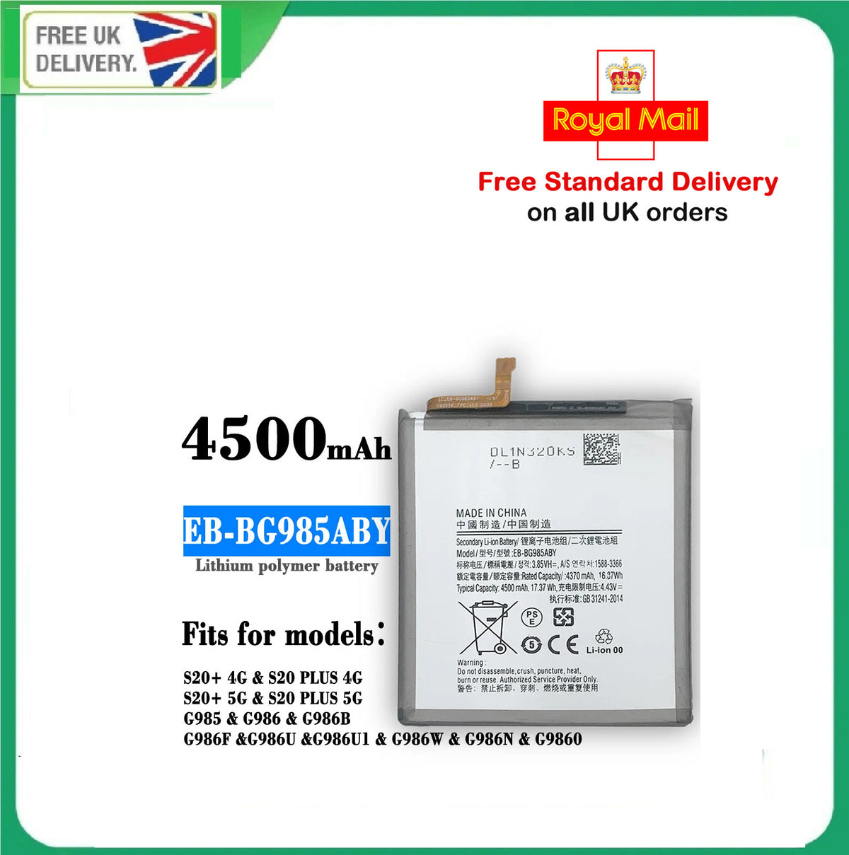 For Samsung S20 Plus Battery SM-G986(4G/5G) EB-BG985ABY