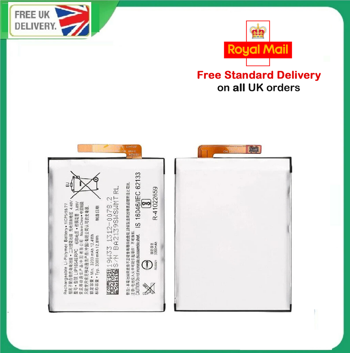 Sony Xperia L3 replacement battery LIP1654ERPC