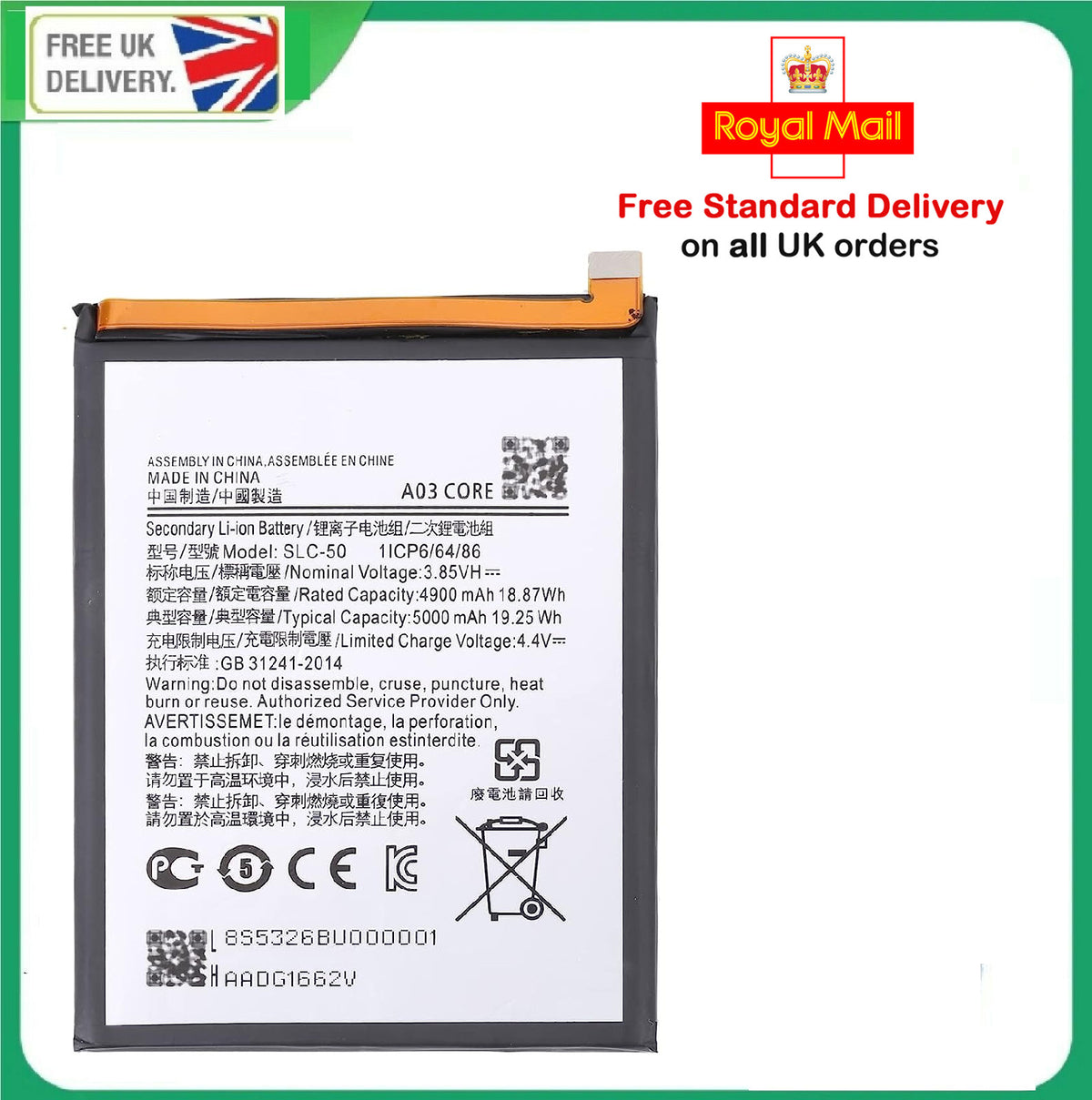 Replacement Battery for Samsung Galaxy A03 CORE A02S A03S HQ50S SLC 50 5000mAh