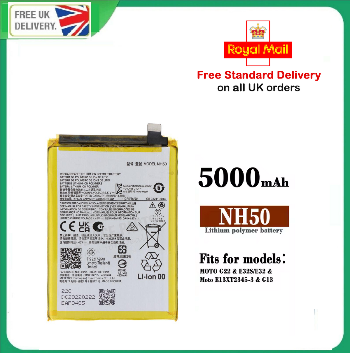 Motorola NH50 battery for Moto G13 G22 E13 E32