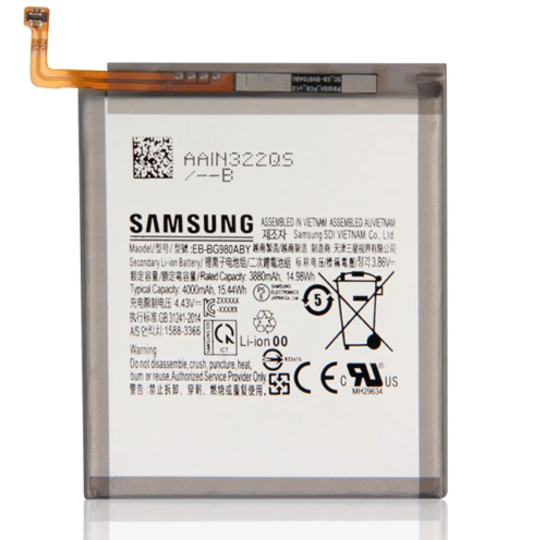 Samsung S20 battery 4000mAh