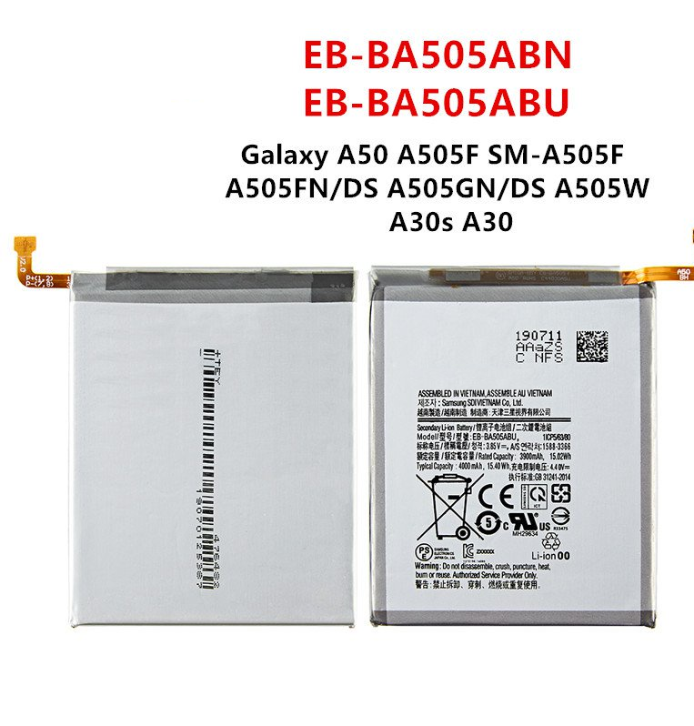 EB-BA505ABU 4000mAh