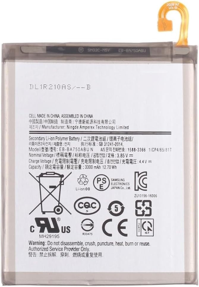 A10 battery detail