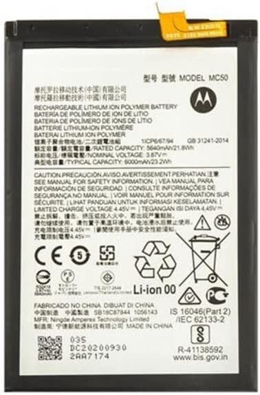 Replacement Motorola Moto G9 Power Battery 6000mAh MC50 XT2091-3 XT2091-4