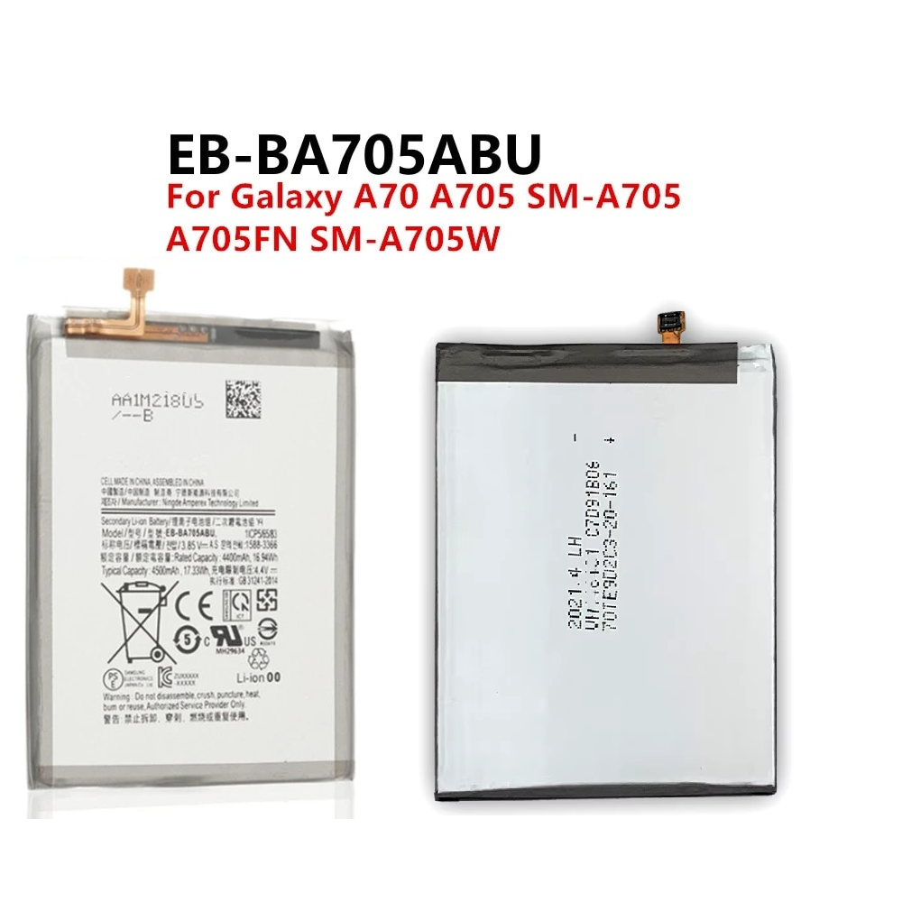 A70 battery 4400mAh