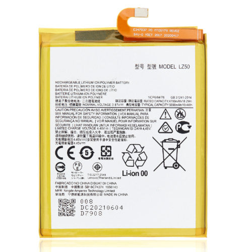 Replacement Motorola Moto G 5G Plus Battery 5000mAh LZ50 XT2075 XT2075-2 -3