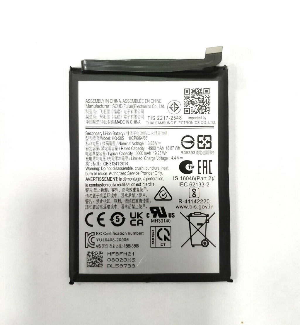 HQ-50S battery detail