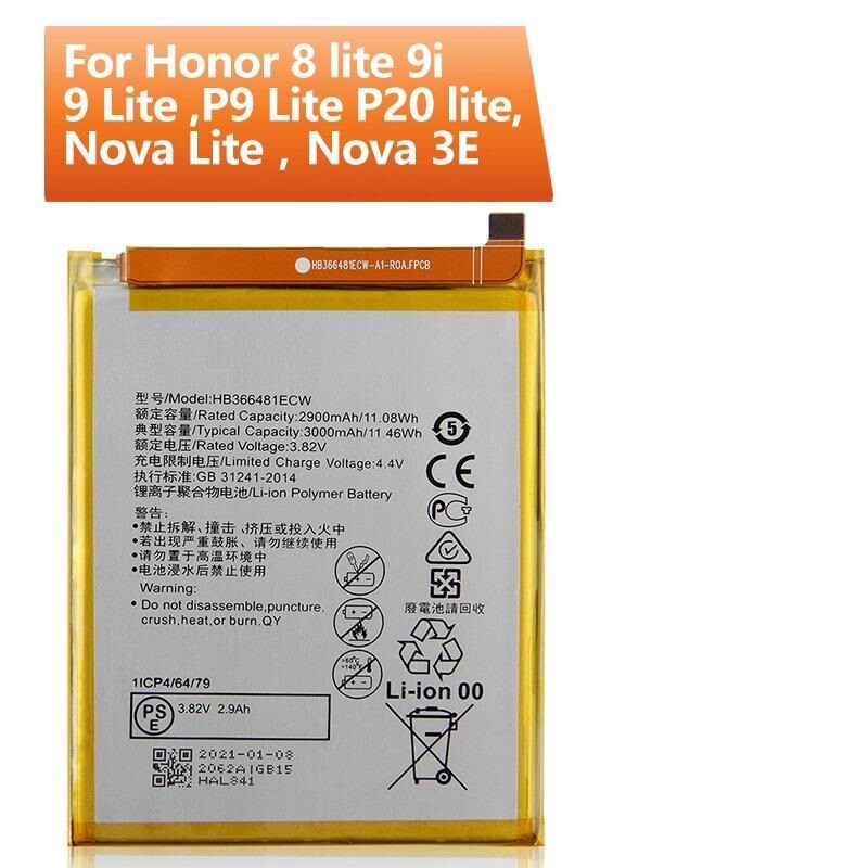 For Huawei P9 / Y7 2018 P20 Lite 2018 Replacement Battery HB366481ECW 3000mah