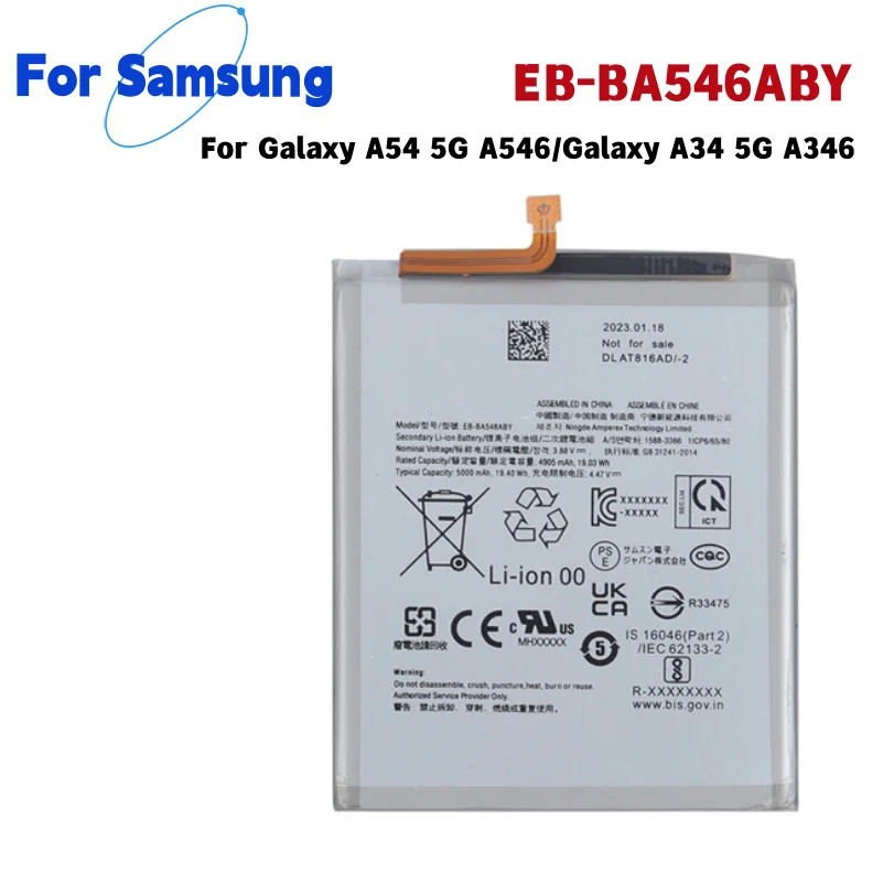 EB-BA546ABY 5000mAh battery