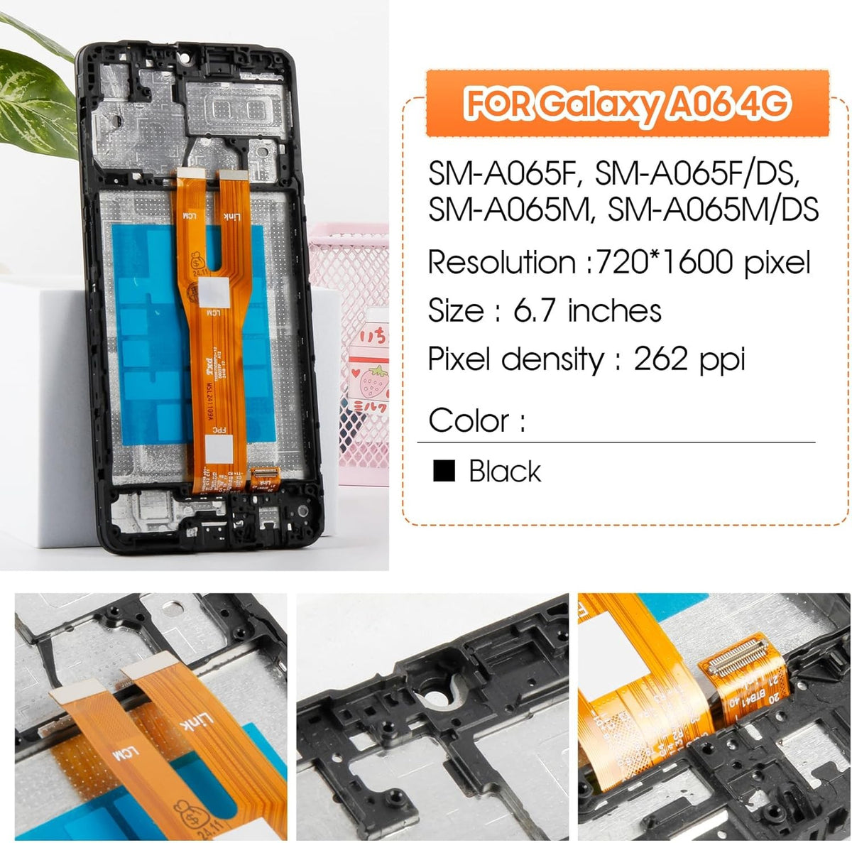 For Samsung Galaxy A06 4G SM-A065F/DS LCD Display Screen Replacement+Frame OEM