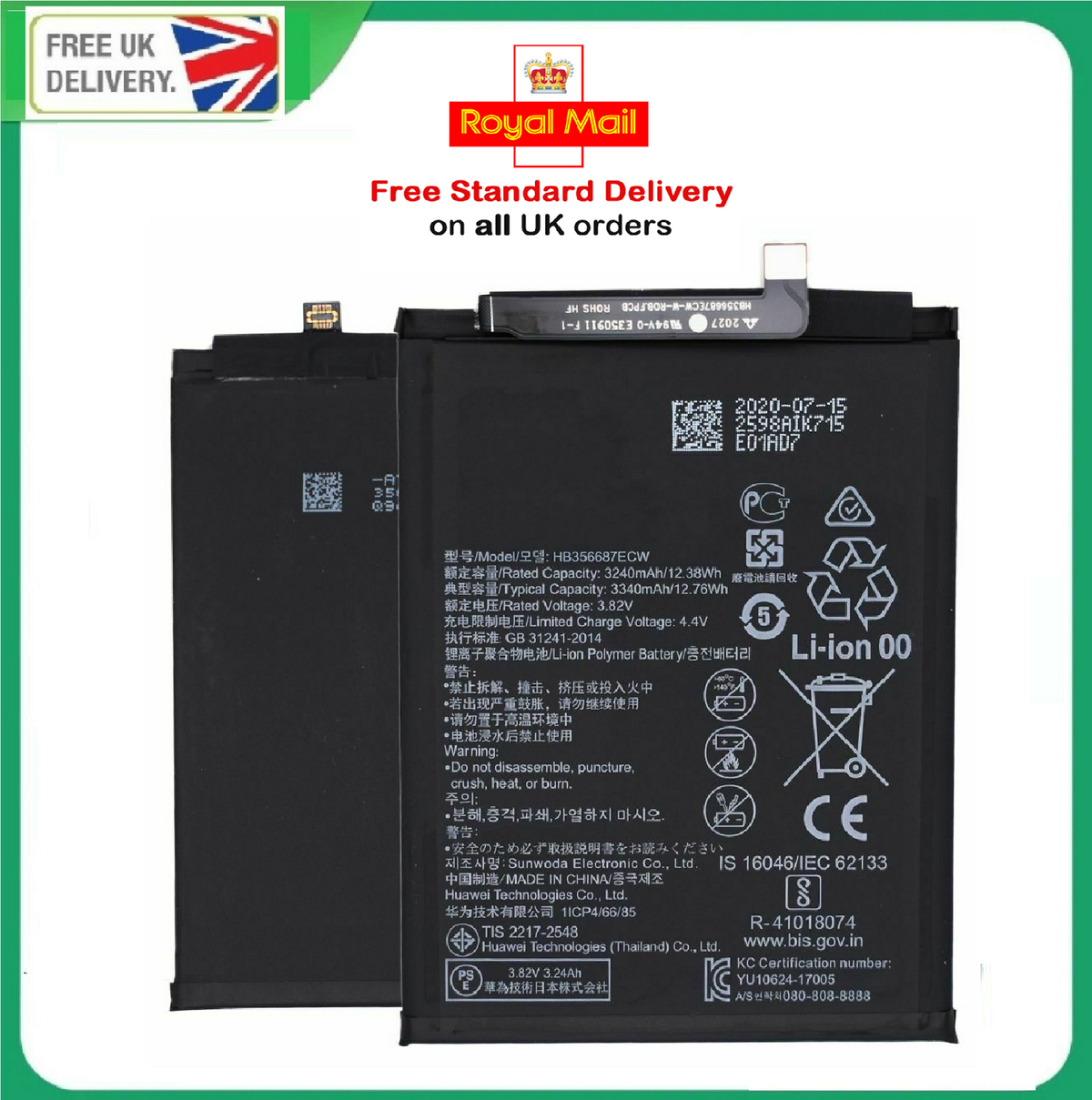 Huawei P30 Lite battery HB356687ECW