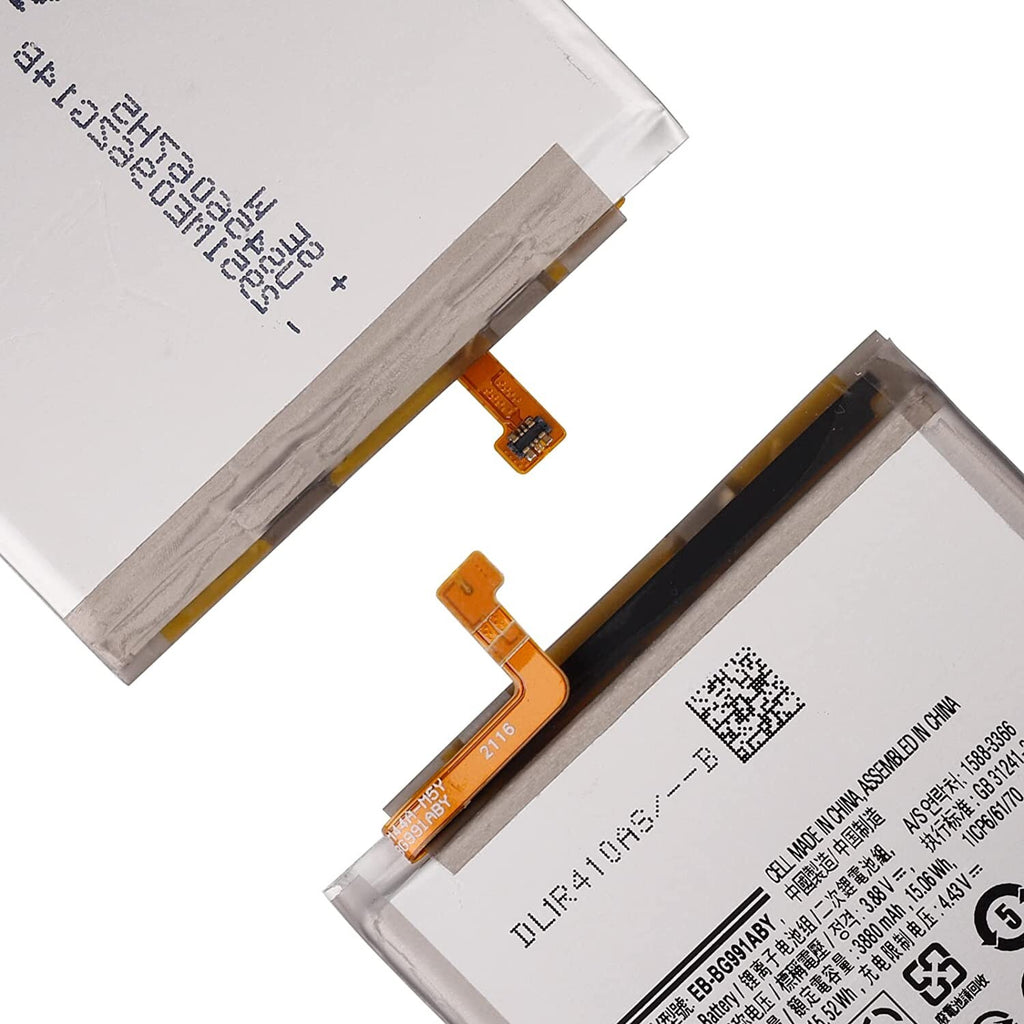S21 battery detail