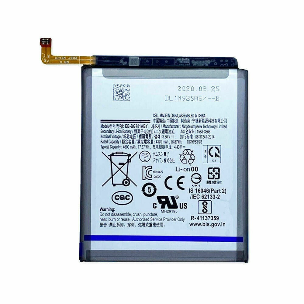 EB-BG781ABY battery detail