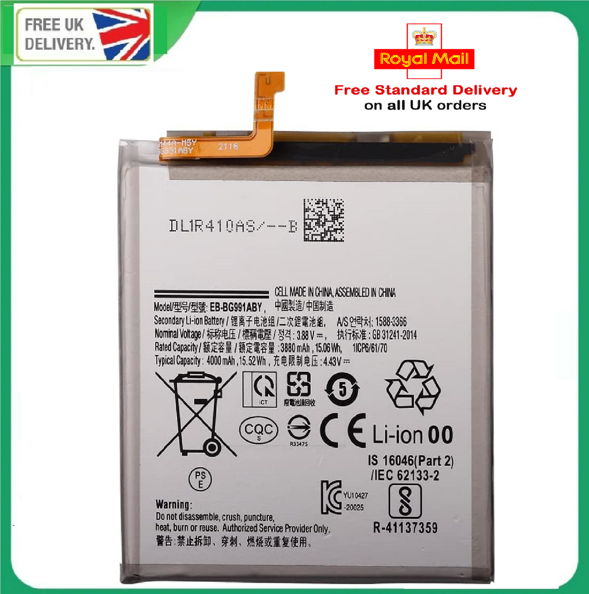 Samsung Galaxy S21 5G battery EB-BG991ABY