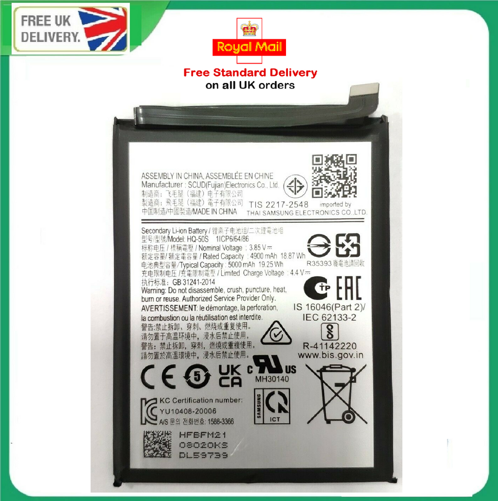 Samsung Galaxy A22 5G replacement battery SCUD-WT-W1