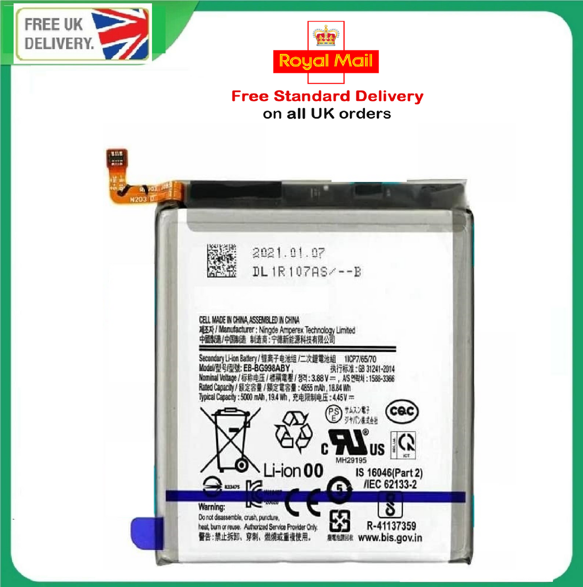 Samsung Galaxy S21 Ultra battery EB-BG998ABY