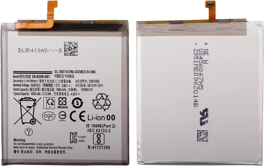 S21 battery 4000mAh