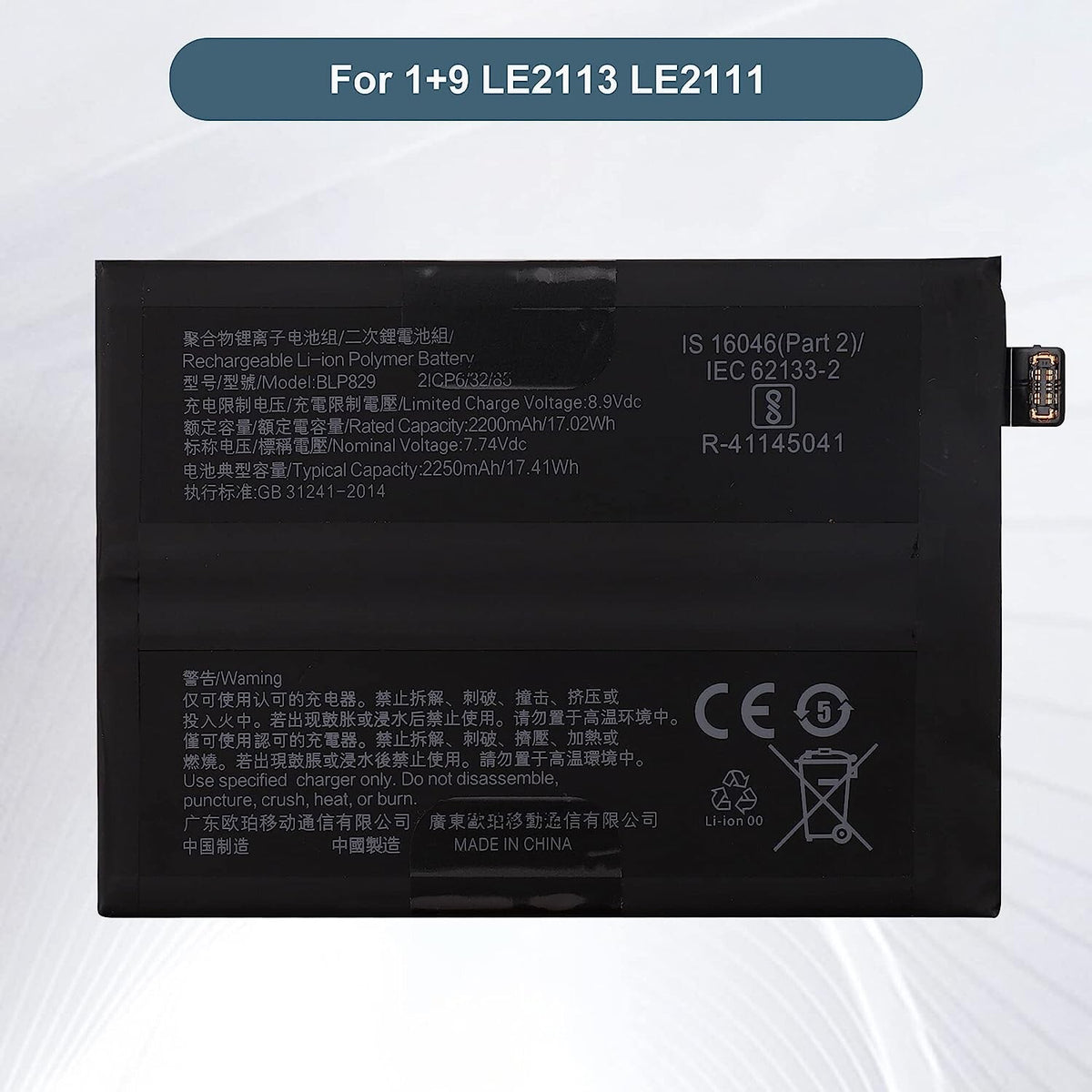 Replacement Battery For OnePlus 9, 1+9 BLP829 - 2250mAh