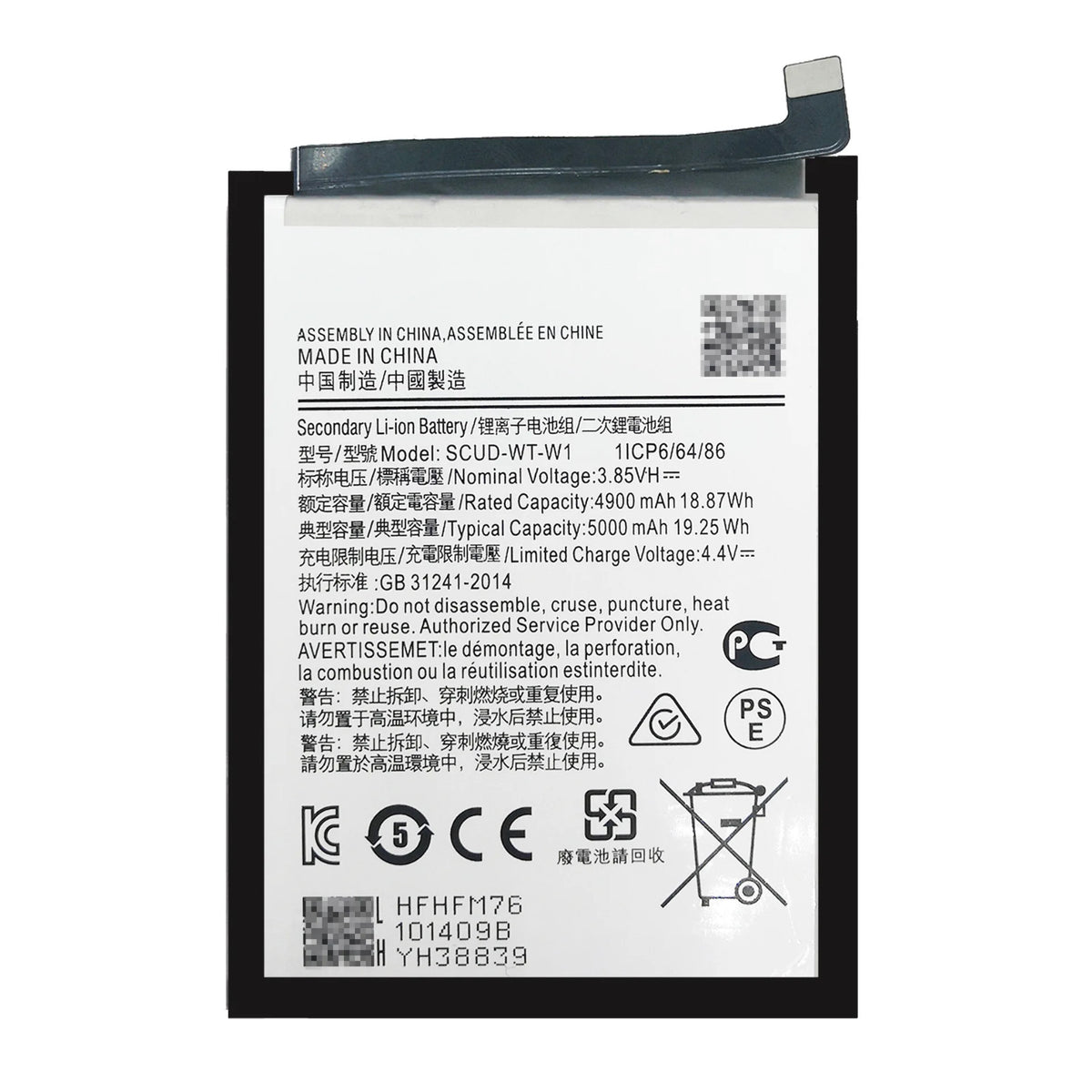 For SAMSUNG GALAXY A14 5G SM-A146U REPLACEMENT BATTERY WT-S-W1 5000mAh 3.85V