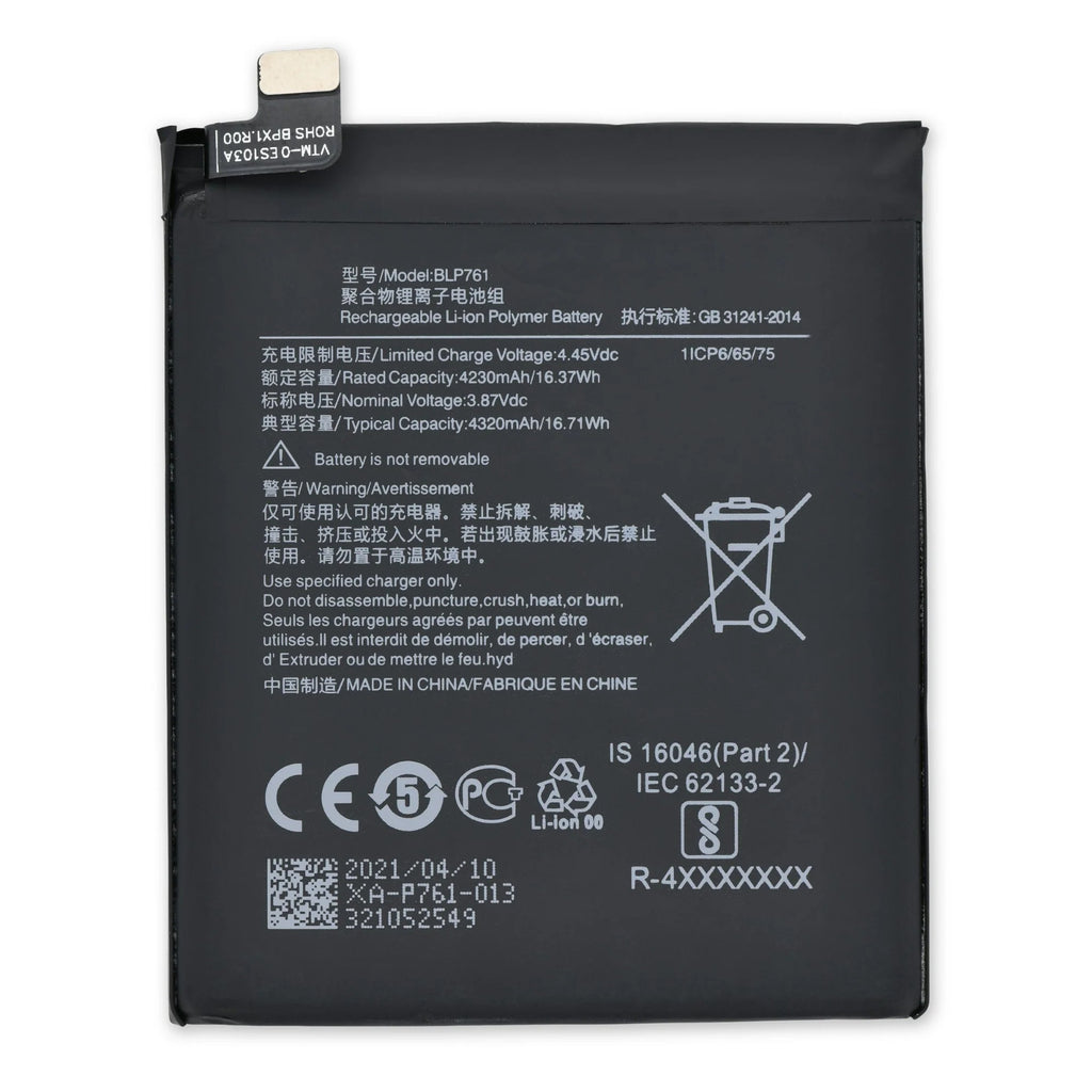 For One Plus OnePlus 8 Battery BLP761 4320mAh IN2013 IN2017 IN2010