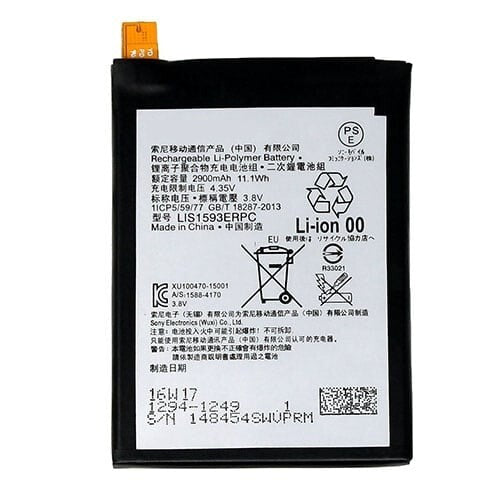 Brand New For Sony Xperia Z5 LIS1593ERPC Battery E6653 2900mAh Replacement