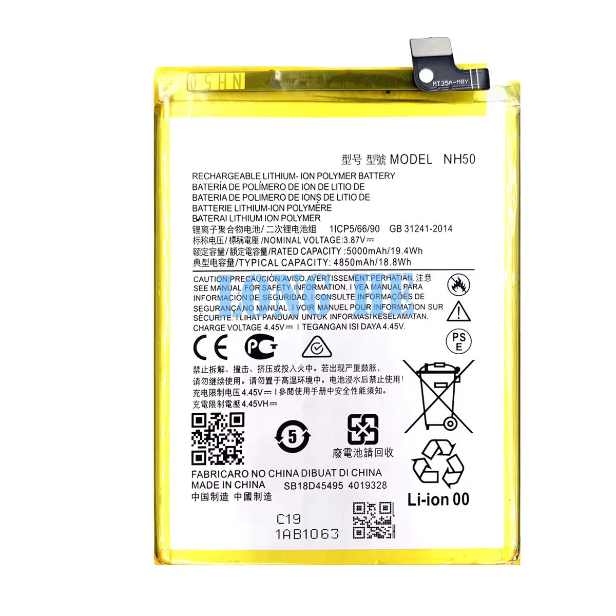 For Motorola MOTO G13 G53 G22 E22S E32S XT2331 5000mAh Replacement Battery NH50