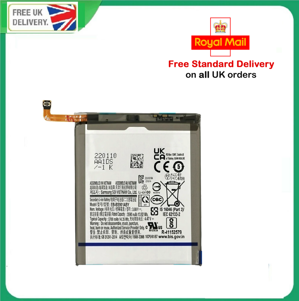 S22 battery 3700mAh