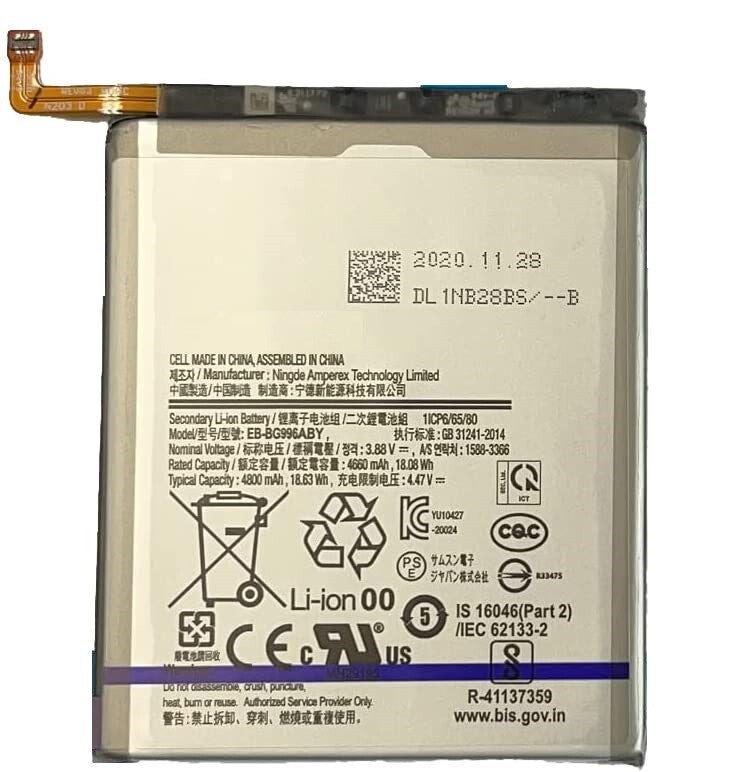 For Samsung Galaxy S21+ Plus 5G battery EB-BG996ABY SM-G996 4800 mAh  Battery