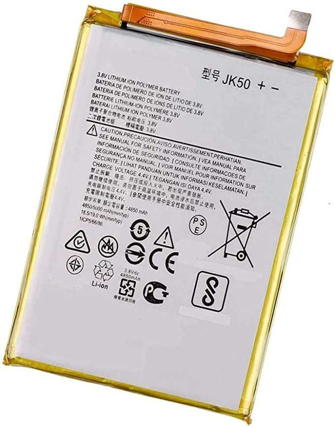 JK50 battery