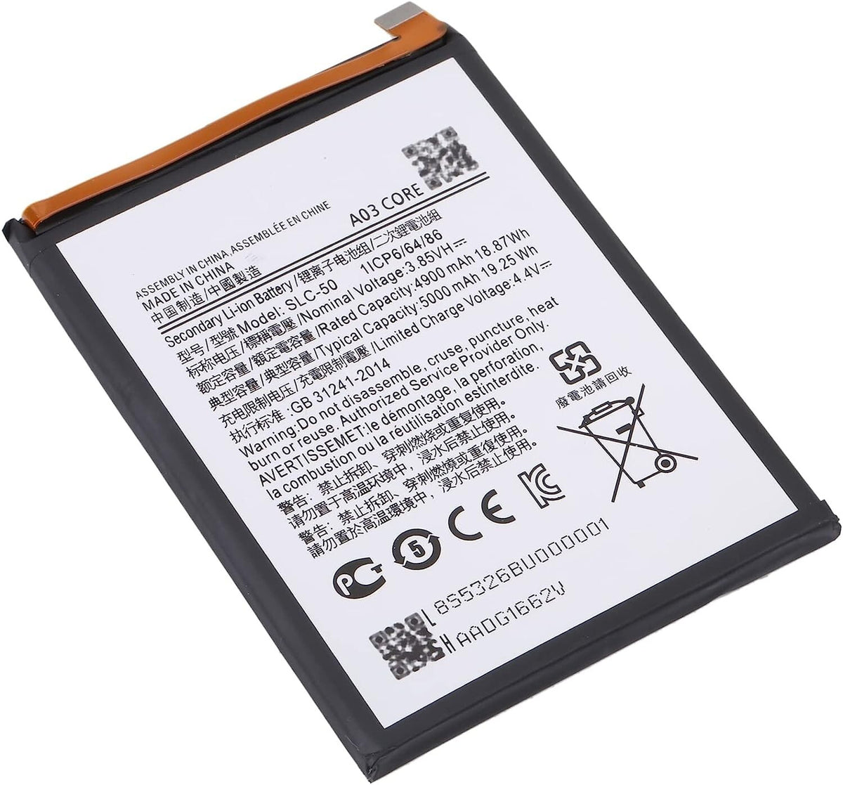 Replacement Battery for Samsung Galaxy A03 CORE A02S A03S HQ50S SLC 50 5000mAh