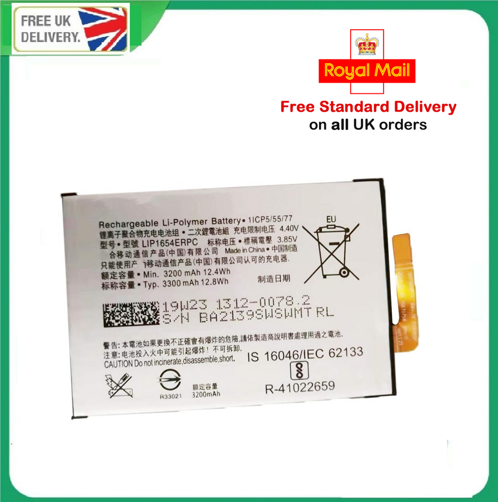 Sony Xperia XA2 battery LIP1654ERPC