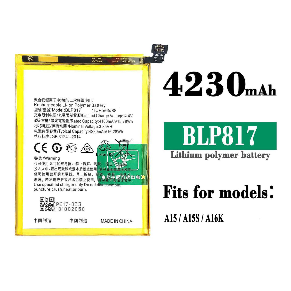 For Oppo A15, A15S Internal Battery 4230mAh BLP817 CPH2185