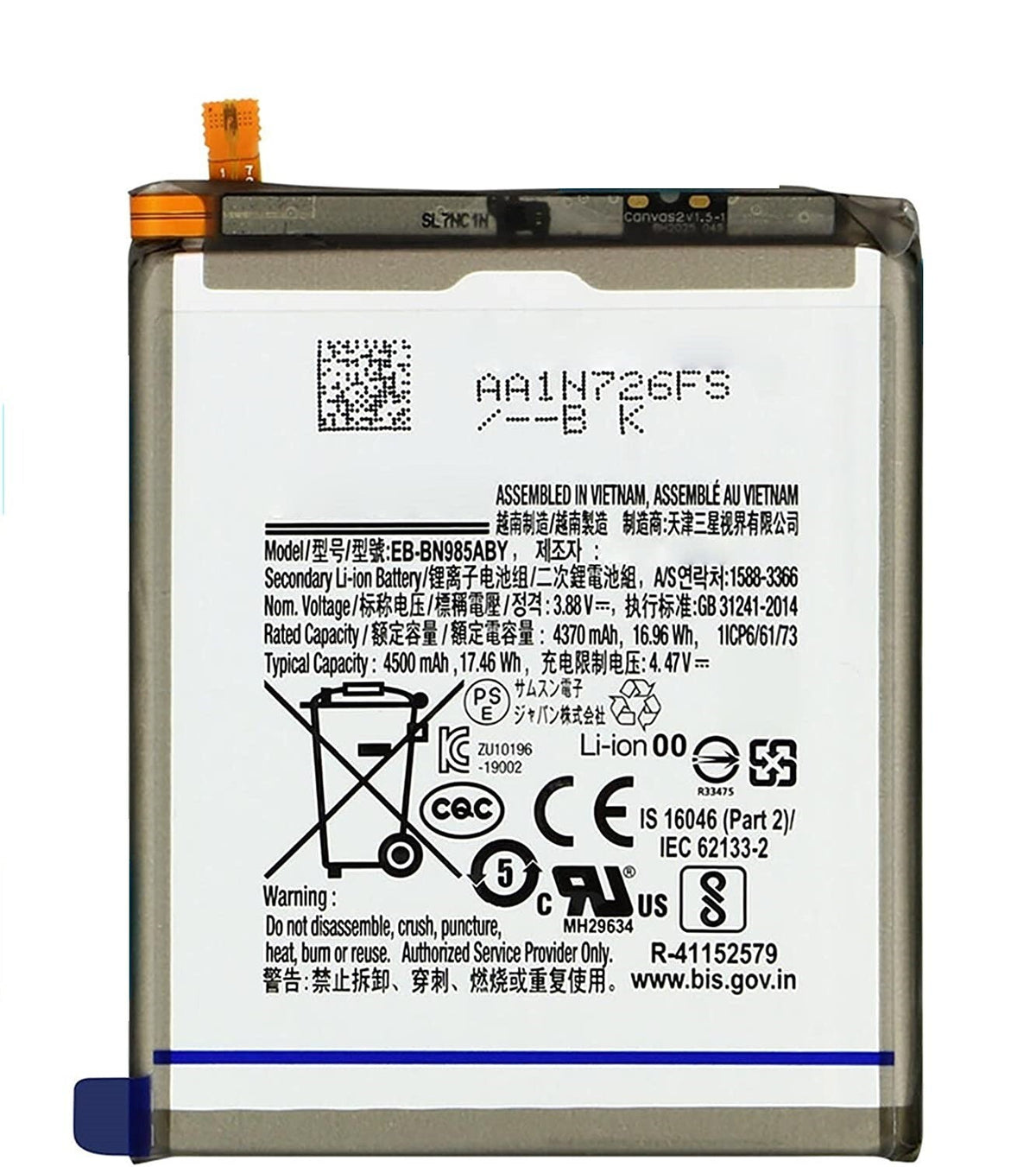 For Samsung Galaxy Note 20 Ultra Replacement Battery 4500mAh (EB-BN985ABY)