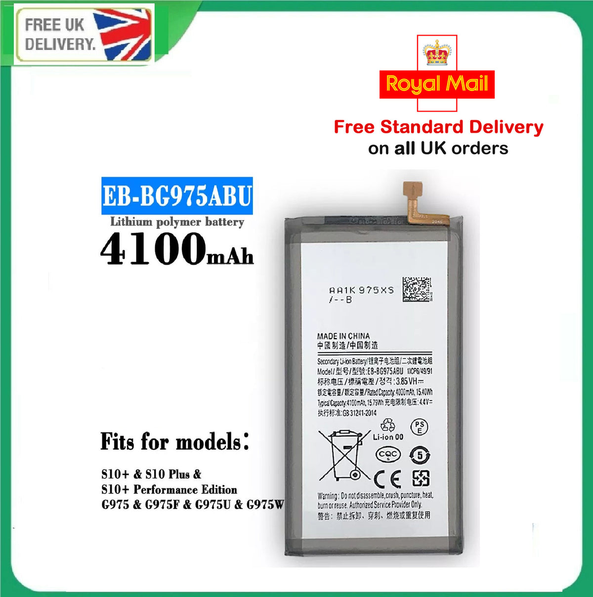 Replacement Samsung Galaxy S10+ Plus Battery 4100mAh EB-BG975ABU SM-G975F G975F