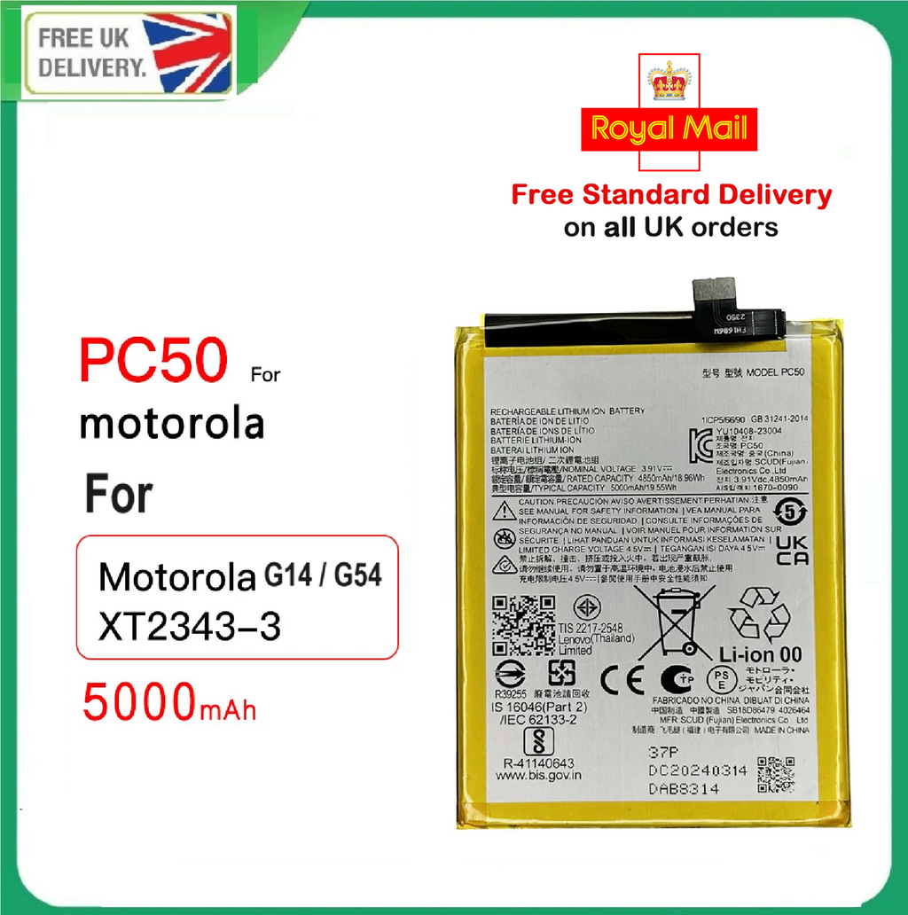 Motorola Moto G14 G54 PC50 battery 5000mAh