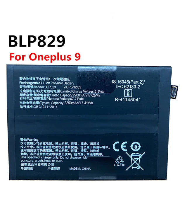 Replacement Battery For OnePlus 9, 1+9 BLP829 - 2250mAh