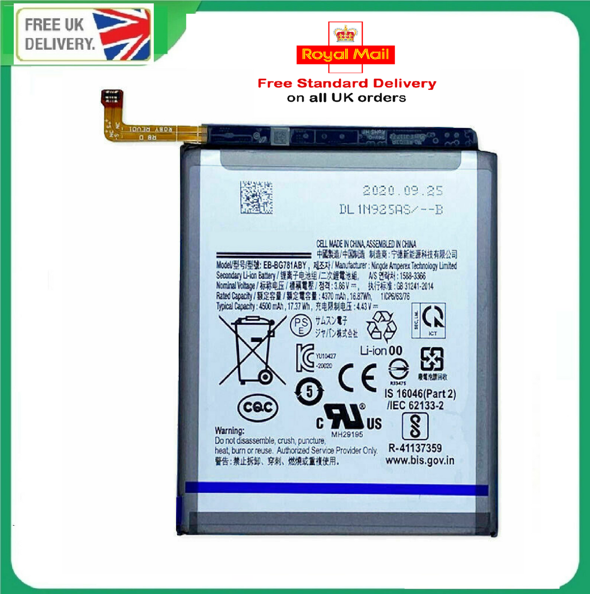 Samsung Galaxy A52 S20 FE battery EB-BG781ABY